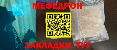 скорость Кинель