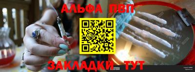 индика Коммунар