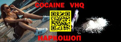 mdpv Кимры