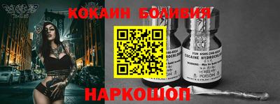 кристаллы Конаково