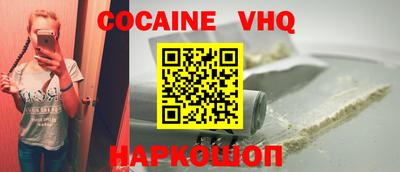 mdpv Кимры