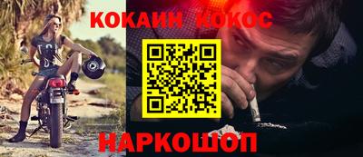 mdpv Кимры