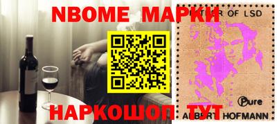 первитин Кингисепп
