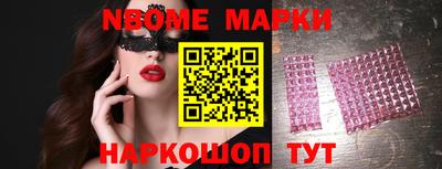 кокаин колумбия Комсомольск-на-Амуре