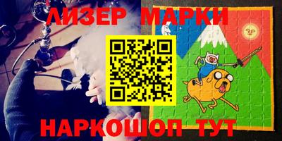 mdpv Кимры