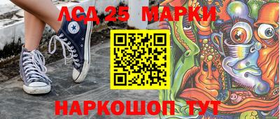скорость Кинель