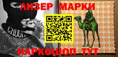 mdpv Кимры