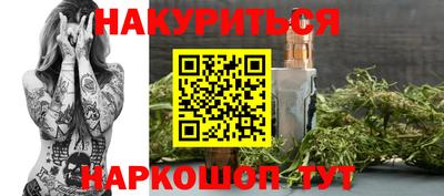индика Коммунар