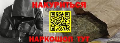 первитин Кингисепп