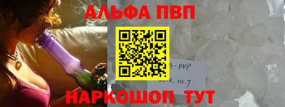 mdpv Кимры