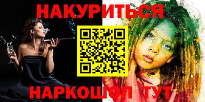 скорость Кинель