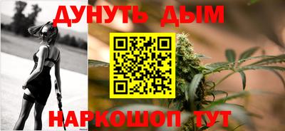 первитин Кингисепп