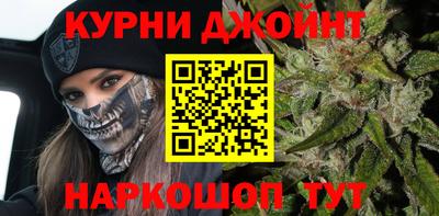первитин Кингисепп