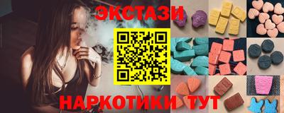 кристаллы Конаково