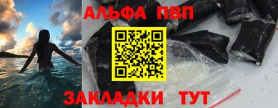 скорость Кинель