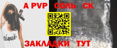 mdpv Кимры