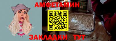 кокаин колумбия Комсомольск-на-Амуре