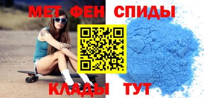 скорость Кинель