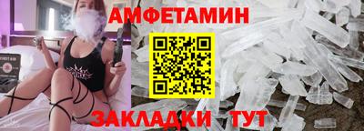 скорость Кинель