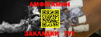 скорость Кинель