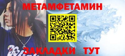 mdpv Кимры