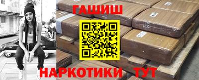 кристаллы Конаково