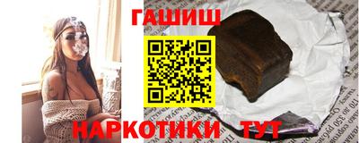 скорость Кинель