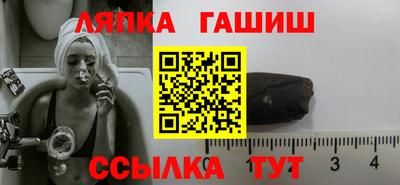 первитин Кингисепп