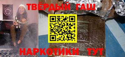 кокаин колумбия Комсомольск-на-Амуре