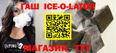 скорость Кинель