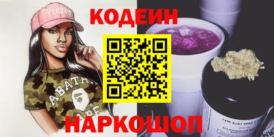 первитин Кингисепп