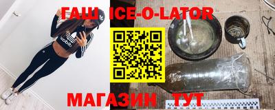 индика Коммунар