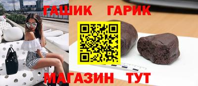 первитин Кингисепп