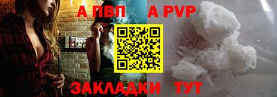 скорость Кинель