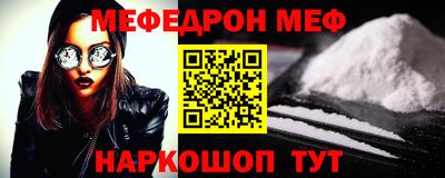 mdpv Кимры