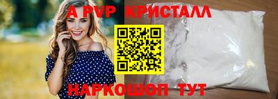 скорость Кинель