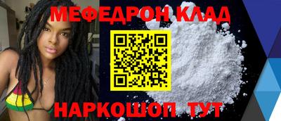 индика Коммунар