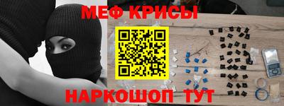 скорость Кинель