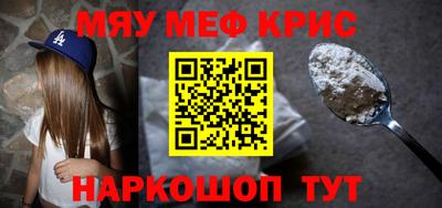 индика Коммунар