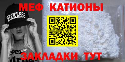 скорость Кинель